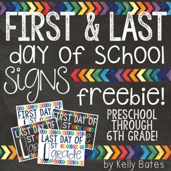 {FREEBIE} First and Last Day of School Signs #firstdayofschoolsign