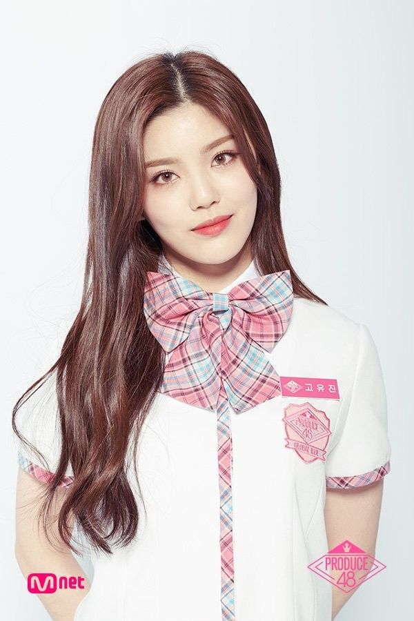 go yujin produce 48 produce kpop girls typical girl go yujin produce 48 produce kpop girls typical girl