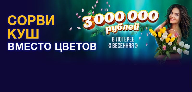 вулкан казино онлайн официальный игровой клуб вулкан казино онлайн официальный игровой клуб