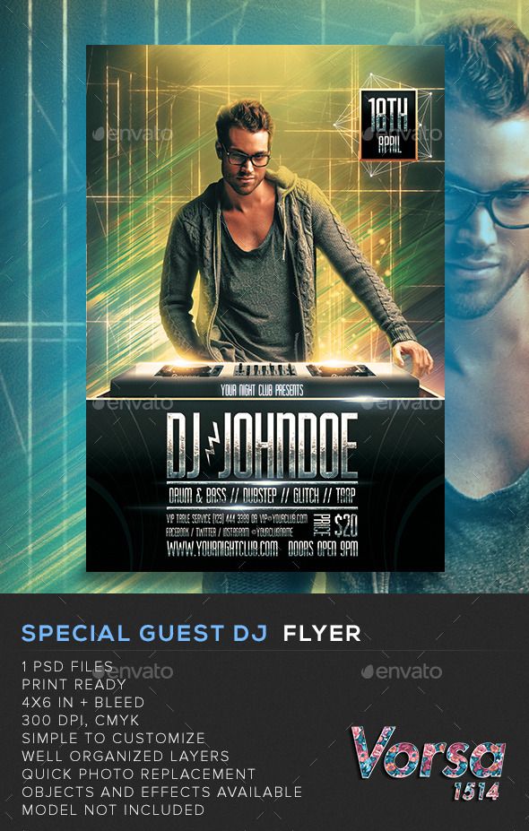 special guest dj party dj party special guest and music flyer music artist flyer