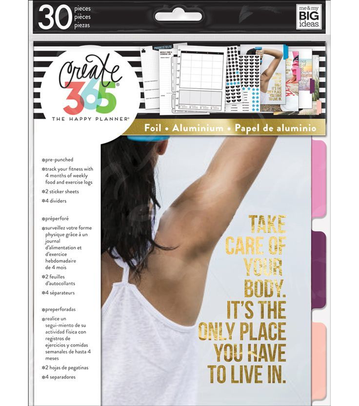 The Happy Planner Fitness Edition Expansion Pack - #Edition #expansion #fitness #Happy #pack #Planne...