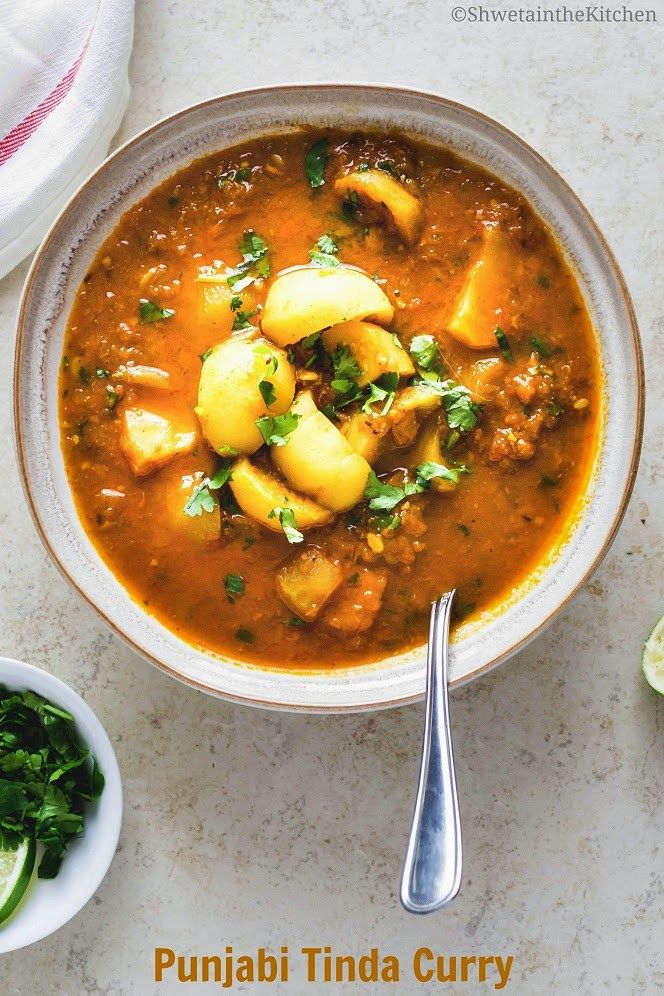 Tinda Curry Punjabi Tinda Curry - Apple Gourd Curry | Indian food recipes