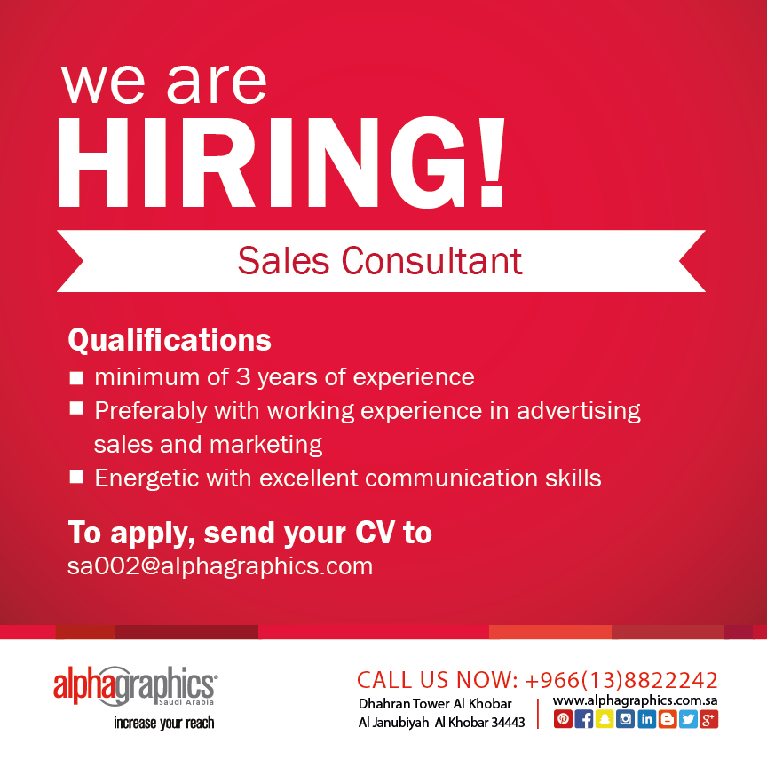 Pin By Alphagraphics Saudi Arabia On Updates Services Communication Skills Sales And Marketing We Are Hiring