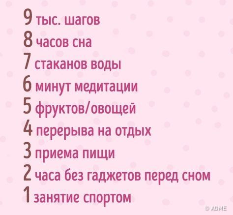 Левитра В Аптеке Шахты