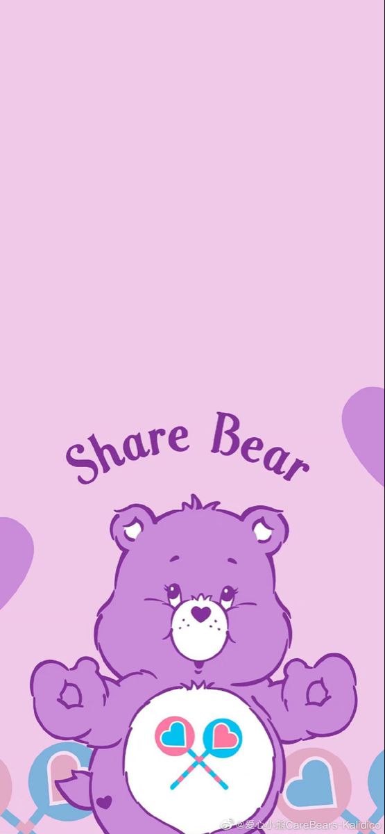 Purple Teddy Bear Wallpaper