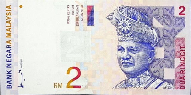 Malaysia Best Of Banknotes Malaysia Bank Notes Asia