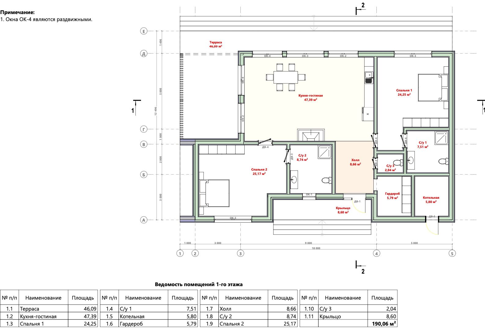 [post_excerpt Drawing Frames, Floor Plans, Post, Floor Plan Drawing, House Floor Plans