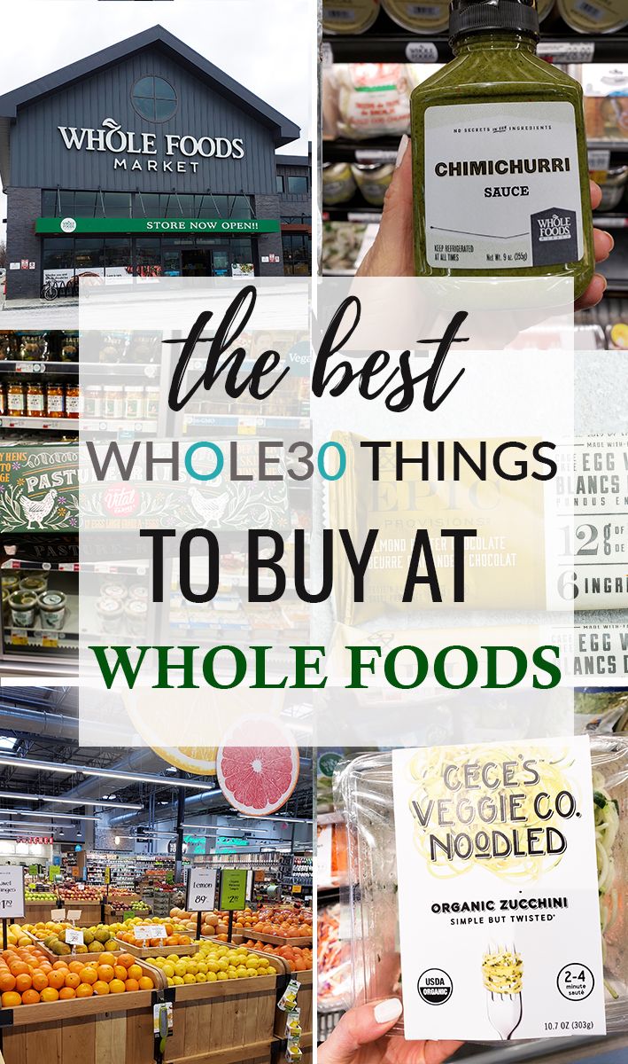 Thinking of doing the Whole30 and wondering what you can buy at Whole Foods? This is the ultimate Whole30 Whole Foods shopping guide with tips and includes a comprehensive list of Whole30 approved snacks and groceries plus things to avoid. Perfect if you're doing a September Whole30 or January for a new year reset. Best of all, you can grab the printable shopping list with Whole30 compliant foods and take it along with you so you know exactly what to add to your shopping cart! Keto Foods, Keto Food List, Food Lists, Keto Snacks, Keto Desserts, Whole Foods Market, Whole Foods List, Whole 30 Recipes, Keto Meal Plan
