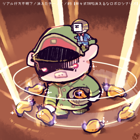 Twitter Artofit Twitter Artofit