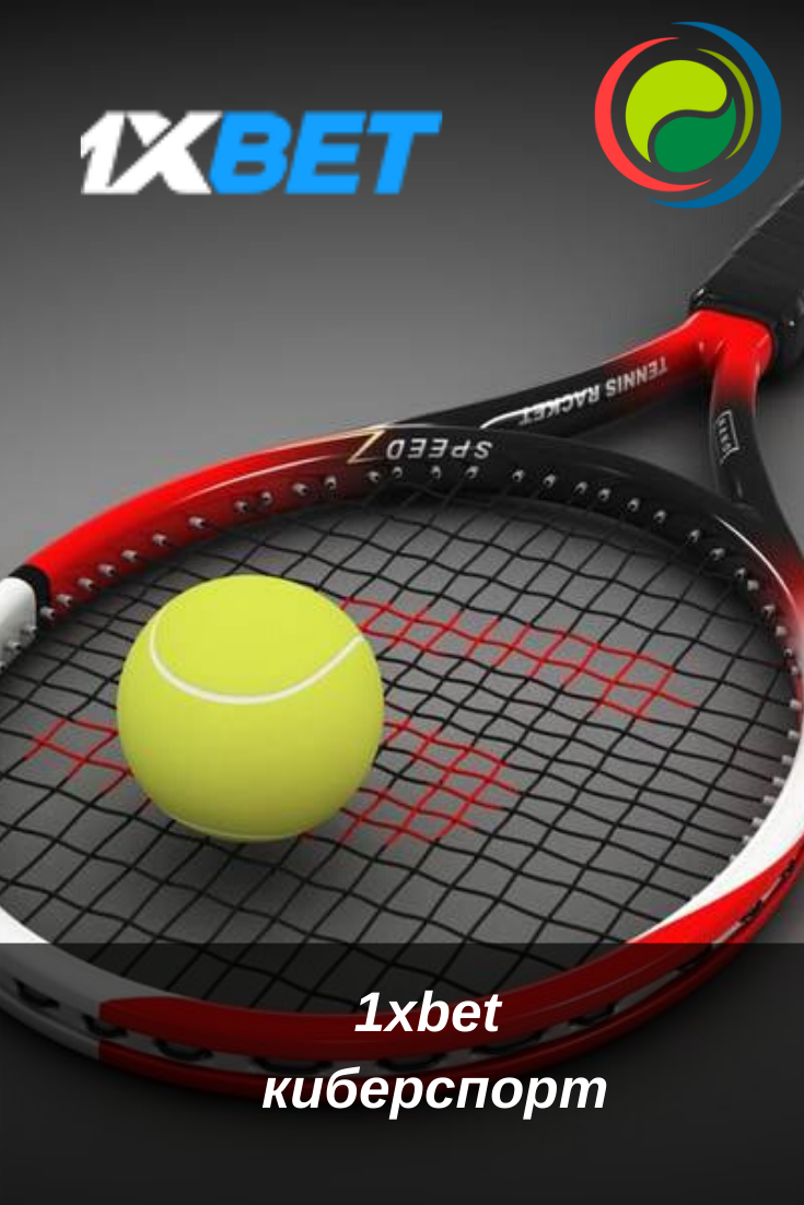 Букмекерская контора tennis Букмекерская контора tennis сайт марафон ставки на