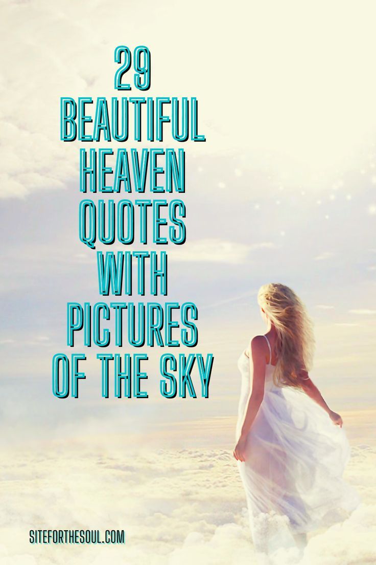29 Beautiful Heaven Quotes with Pictures of The Sky