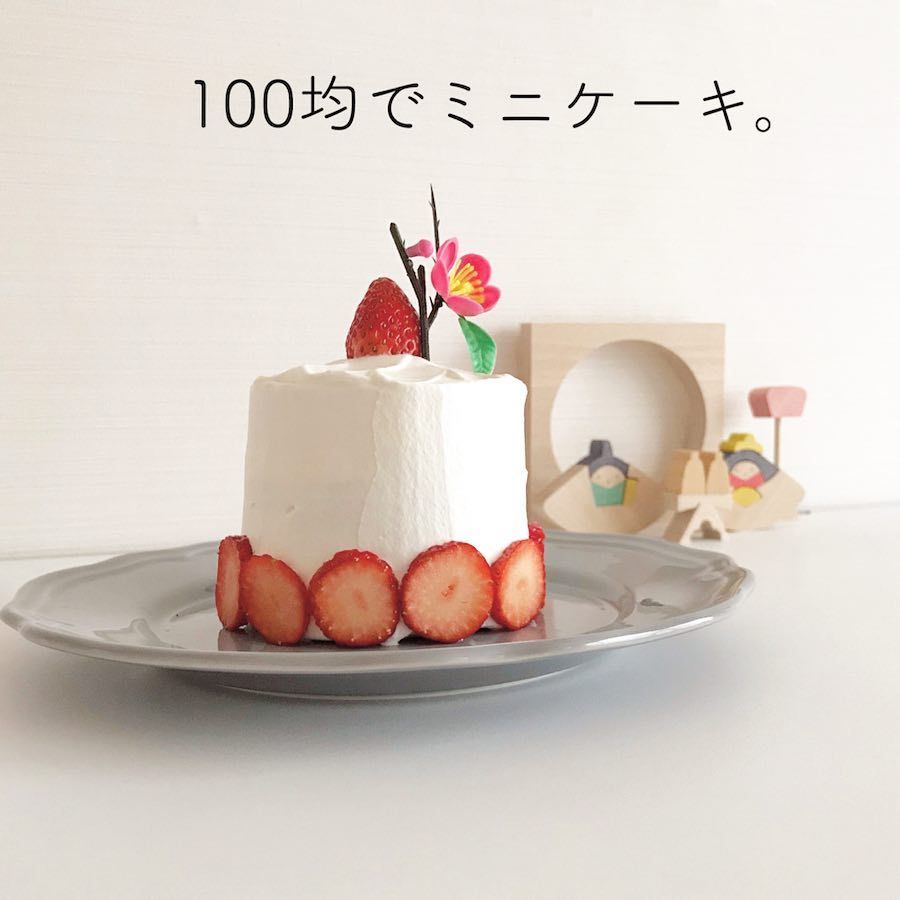 Pin On Food Pin On Food