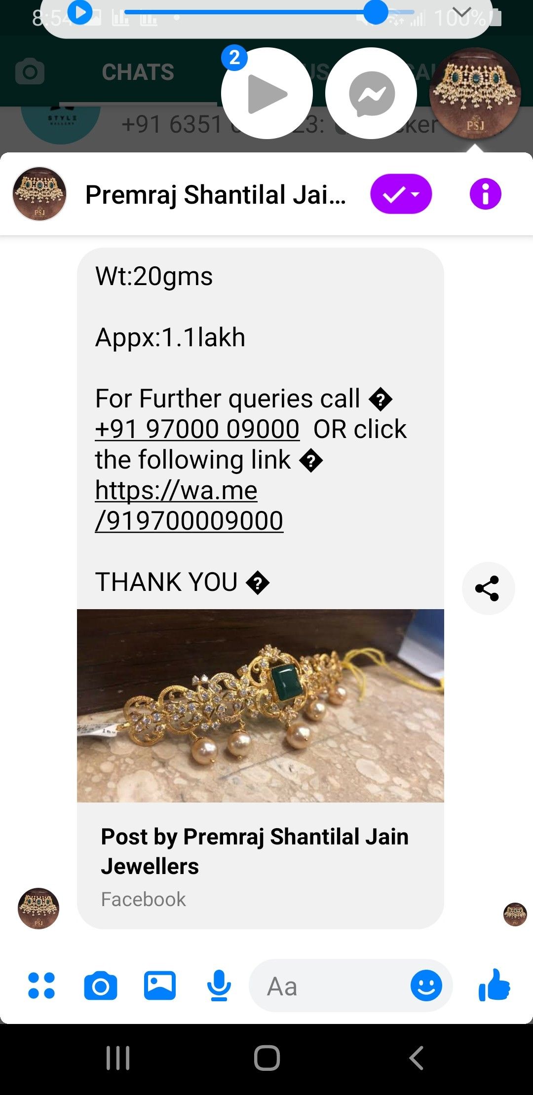 Pin By Saila On Bridal Jewellery Indian Bridal Jewellery Indian Bridal Jewelry Jewels