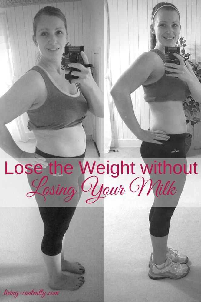 En cuanto tiempo hace efecto el reduce fat fast picture 5