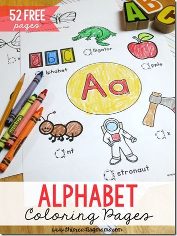 52 FREE Alphabet Coloring Pages | Vocabulary building, Kindergarten ... 52 FREE Alphabet Coloring Pages | Vocabulary building, Kindergarten ...