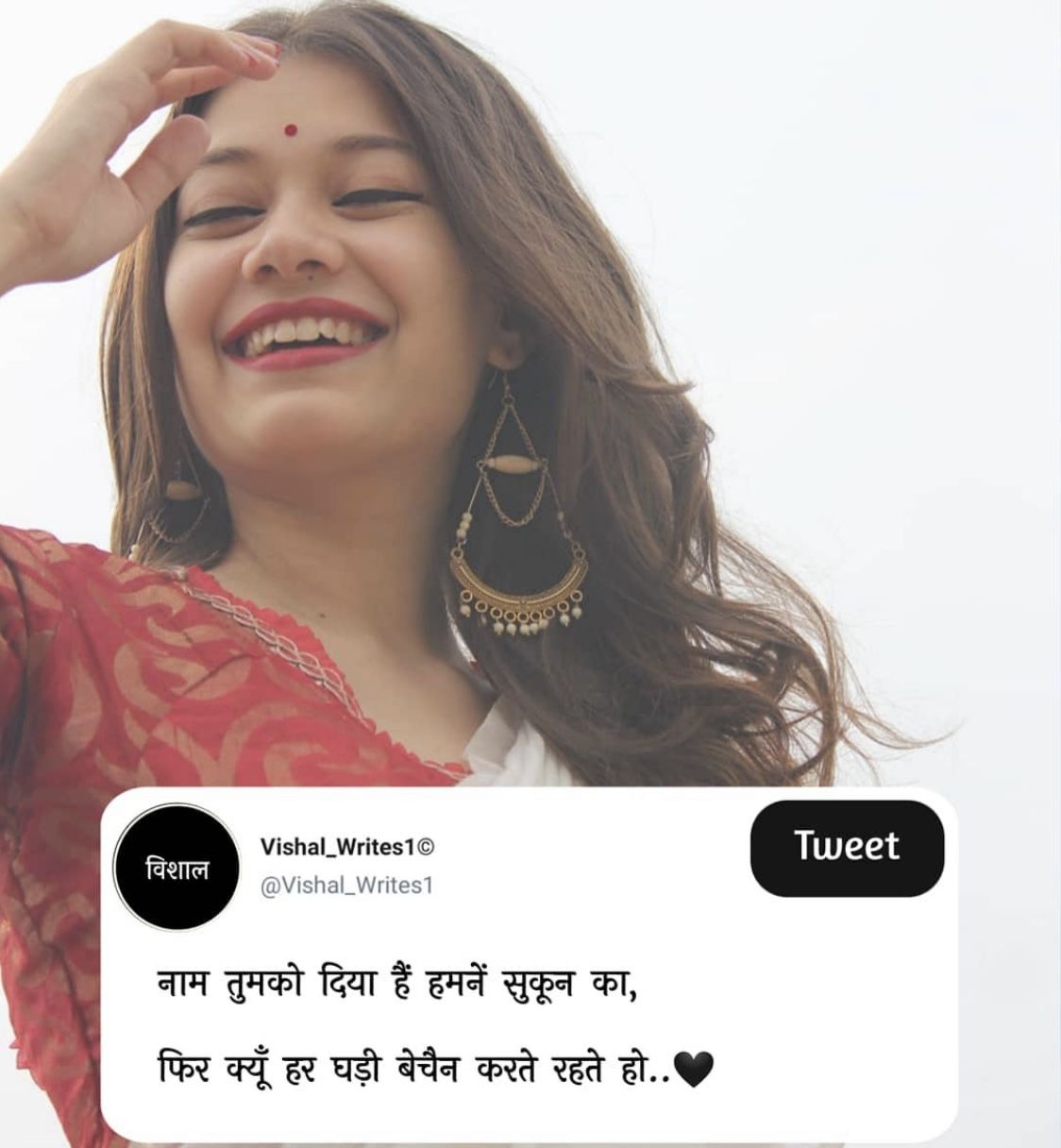 Pin By Jasvinder On Hindi Quotes First Love Quotes Cute Couple pin-by-jasvinder-on-hindi-quotes-first-love-quotes-cute-couple