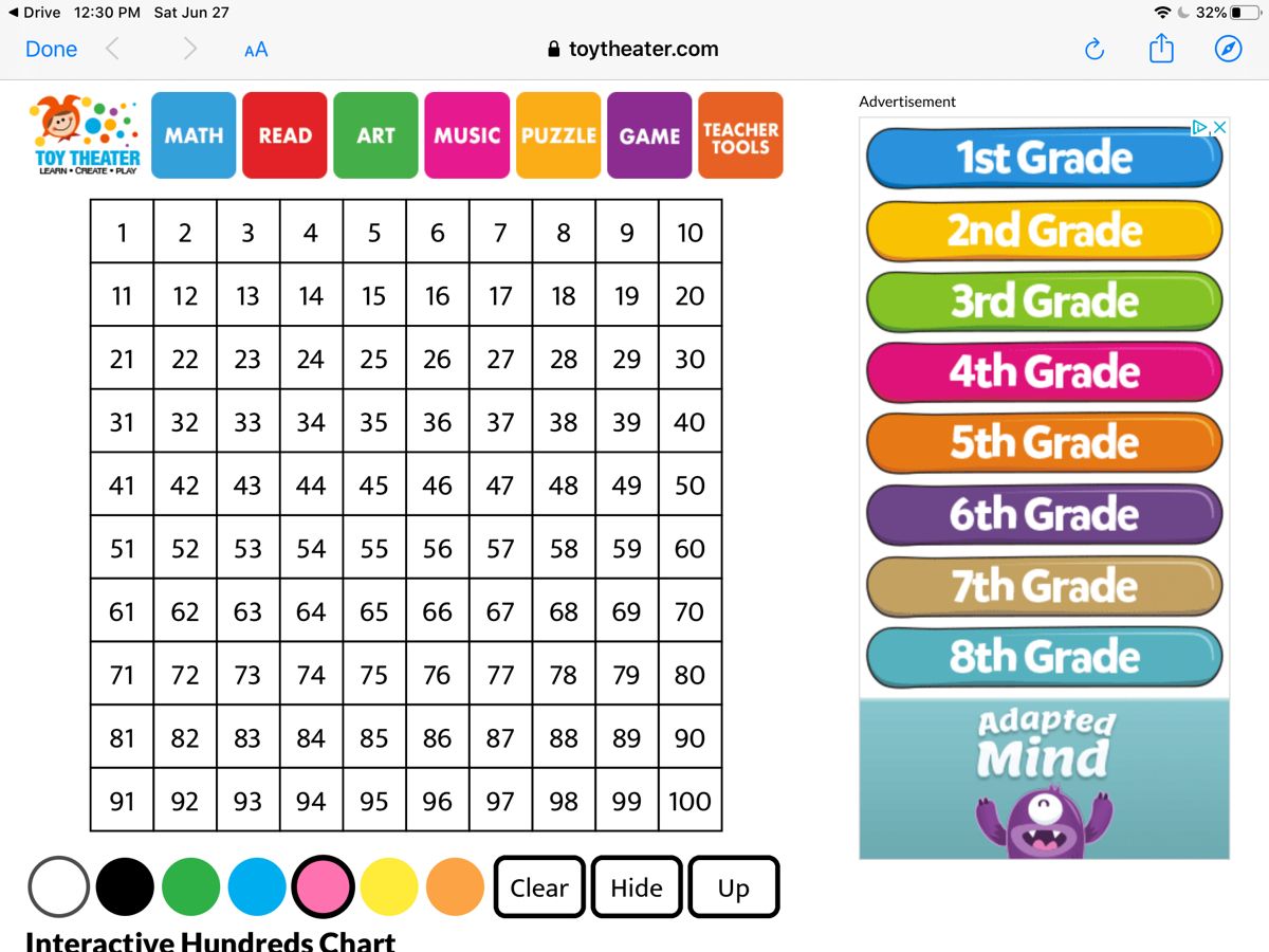 Interactive Hundreds Chart Toy Theater Hundreds Chart Teaching interactive-hundreds-chart-toy-theater-hundreds-chart-teaching