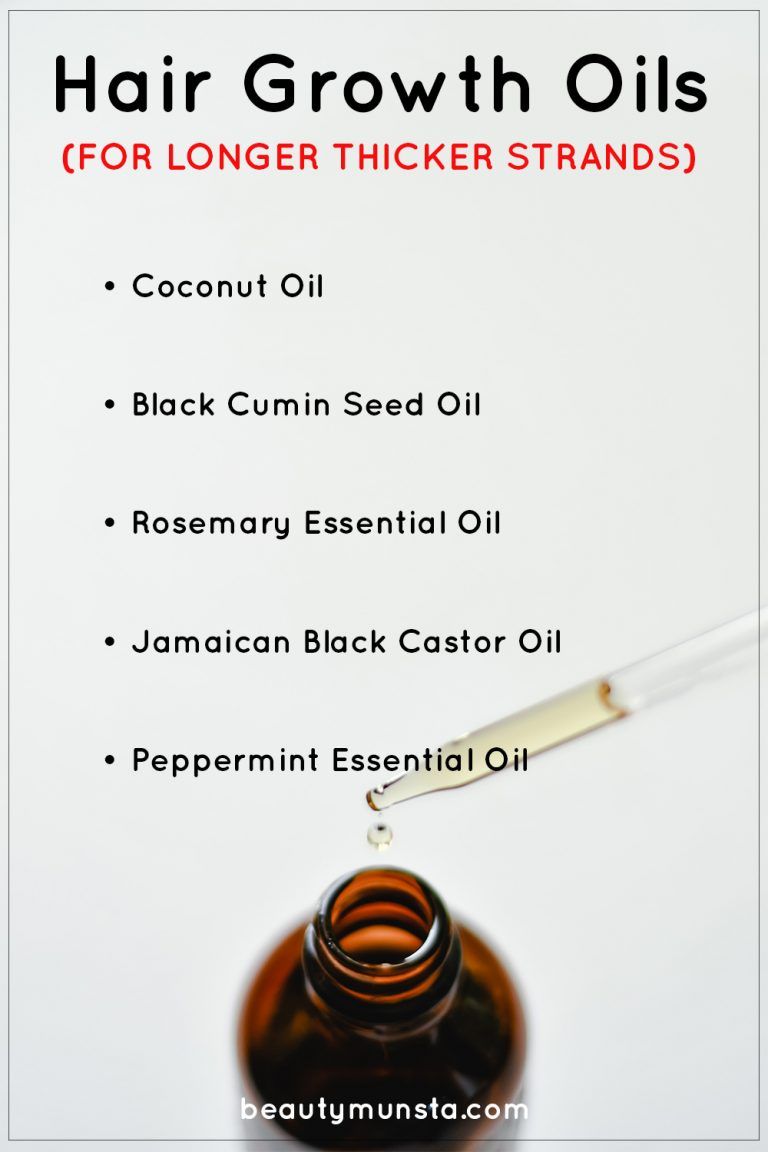 5 Natural Oils for Hair Growth & Thickness - beautymunsta - free natural beauty hacks and more! Natural Hair Oils, Natural Hair Loss Treatment, Hair Growth Treatment, Natural Beauty Tips, Natural Hair Growth, Natural Hair Styles, Hair Treatments, Hair Remedies For Growth, Hair Growth Tips