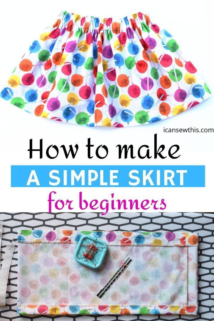 How to make a simple skirt