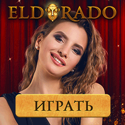 как снять деньги с игры покер как снять деньги с игры покер