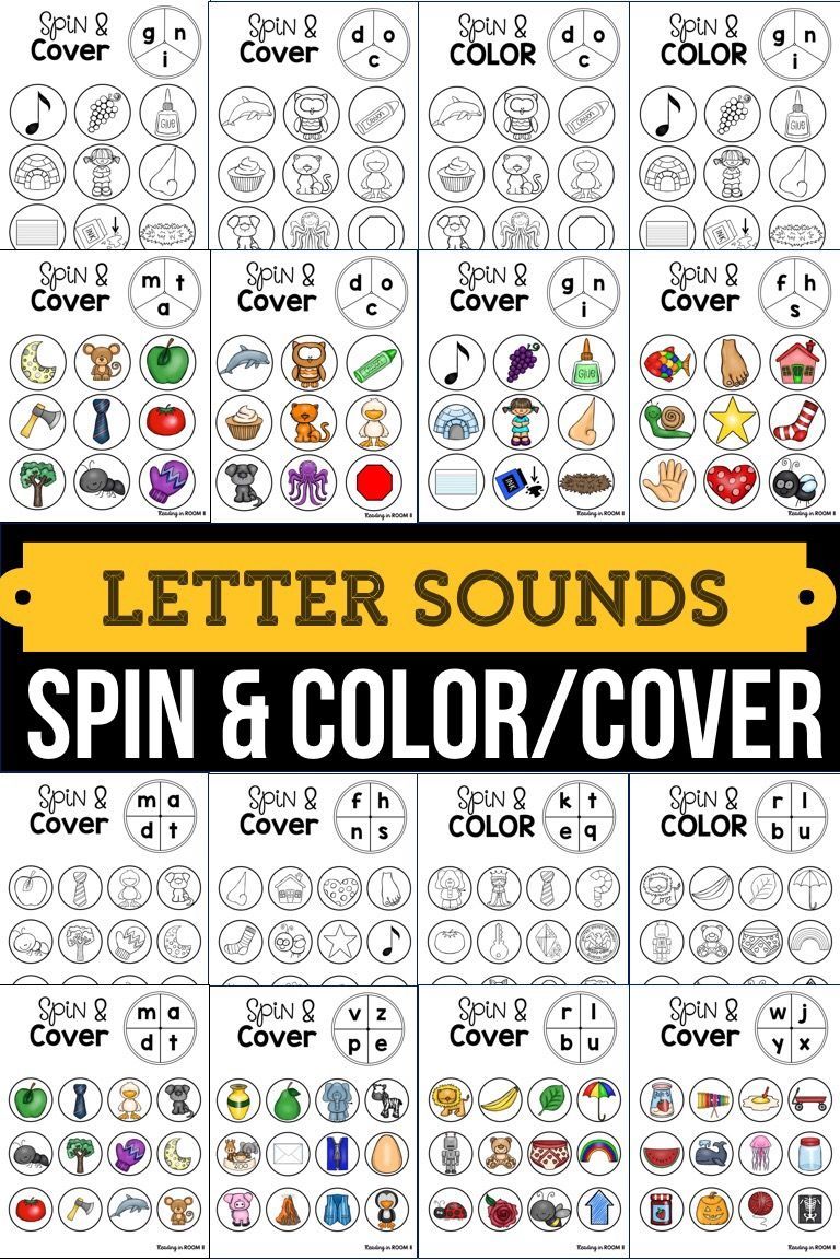 Letter Sounds: Spin and Color/Cover | Letter sounds, Lettering, Student activities