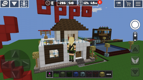 Craft Craft
