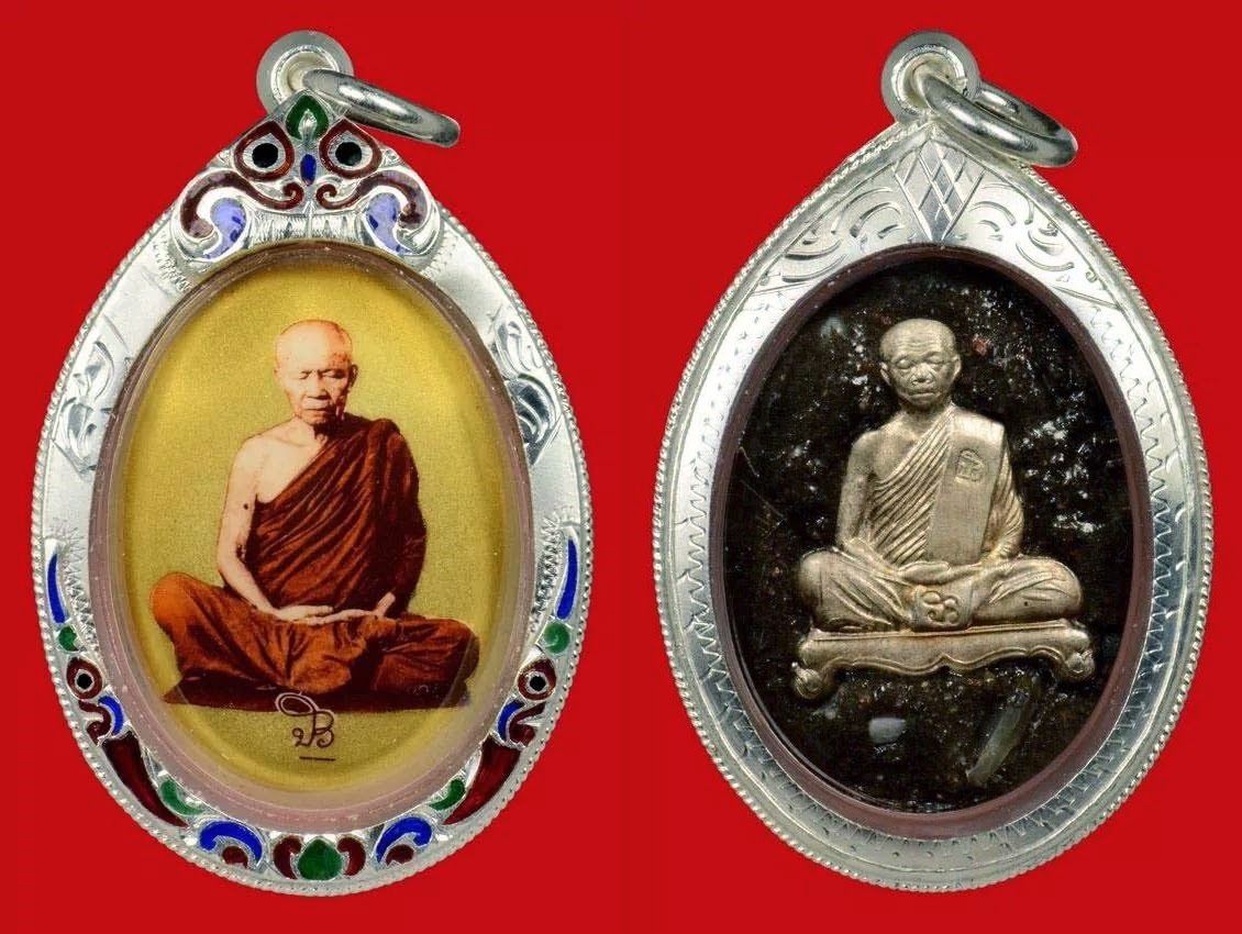 Locket Roon Maha Mongkul Luangta Maha Boowa Holiday Decor Novelty Christmas Christmas Ornaments Locket Roon Maha Mongkul Luangta Maha Boowa Holiday Decor Novelty Christmas Christmas Ornaments