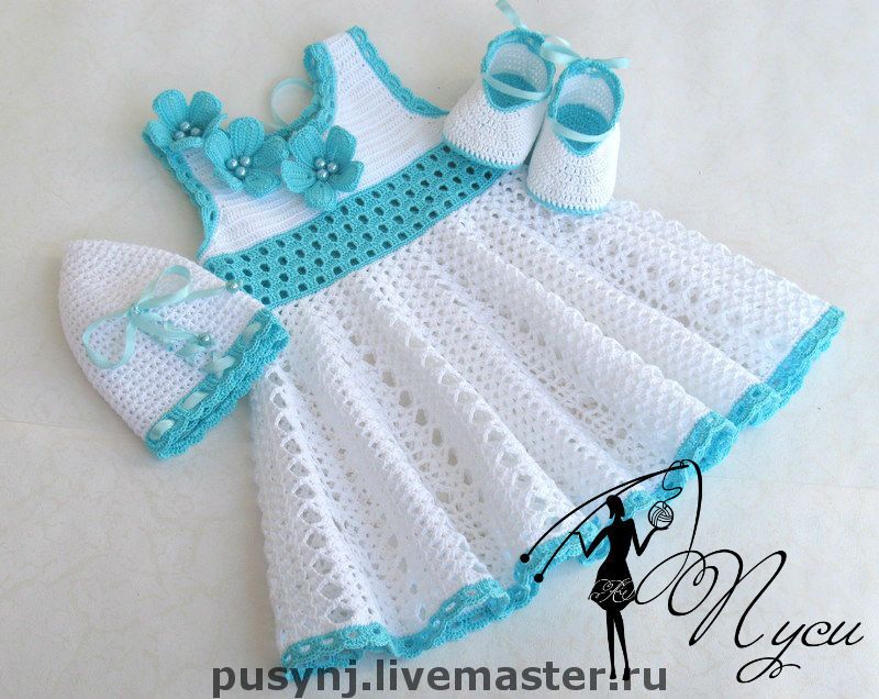 Plate Kommentarii Liveinternet Rossijskij Servis Onlajn Dnevnikov Crochet Baby Baby Knitting Crochet Baby Patterns