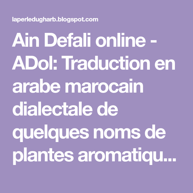 Epingle Sur Tout