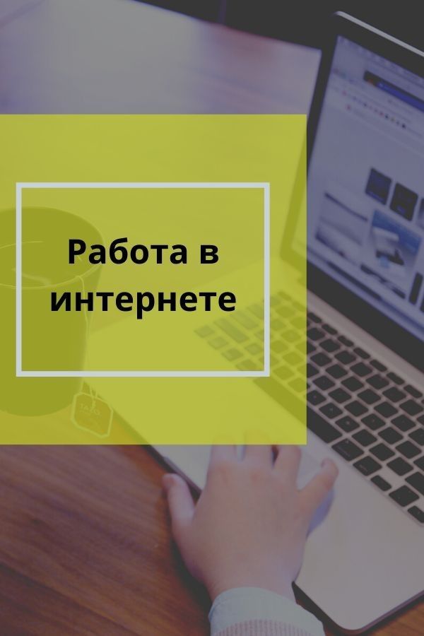 на деньги для игры кризис на деньги для игры кризис