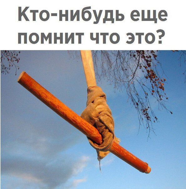 работа играть в игры за деньги без вложений работа играть в игры за деньги без вложений