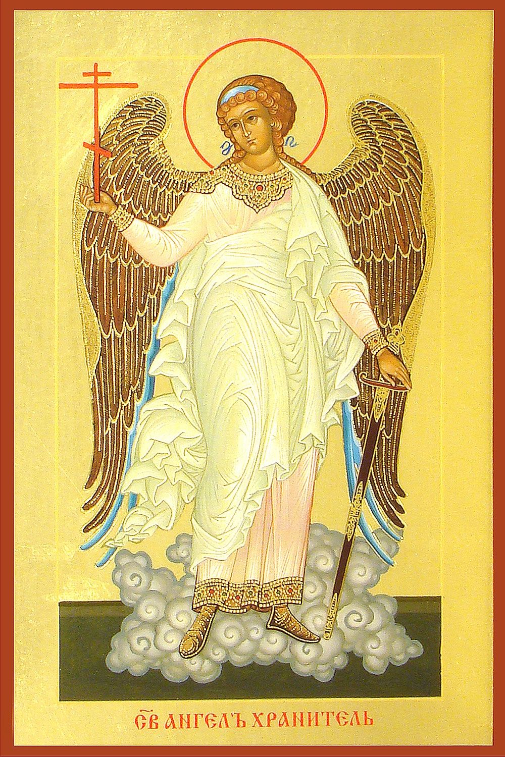 Imeniny Karoliny 15 Kartinok 7zabav Club Kartiny S Angelom Angel Angel Hranitel