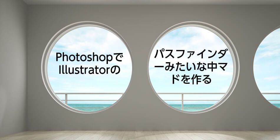 Web制作会社が作ったwebデザイナー育成スクールweb塾超現場主義 東京 長野 浜松 札幌の各校舎でwebデザインを1から学ぶので初心者も安心です Javascriptやphpなどのプログラミングから楽天ecサイト運営マンツーマンで学び 就職 転職をサポートします Web Web制作会社が作ったwebデザイナー育成スクールweb塾超現場主義 東京 長野 浜松 札幌の各校舎でwebデザインを1から学ぶので初心者も安心です Javascriptやphpなどのプログラミングから楽天ecサイト運営マンツーマンで学び 就職 転職をサポートします Web