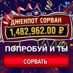 admiral казино за регистрацию admiral казино за регистрацию