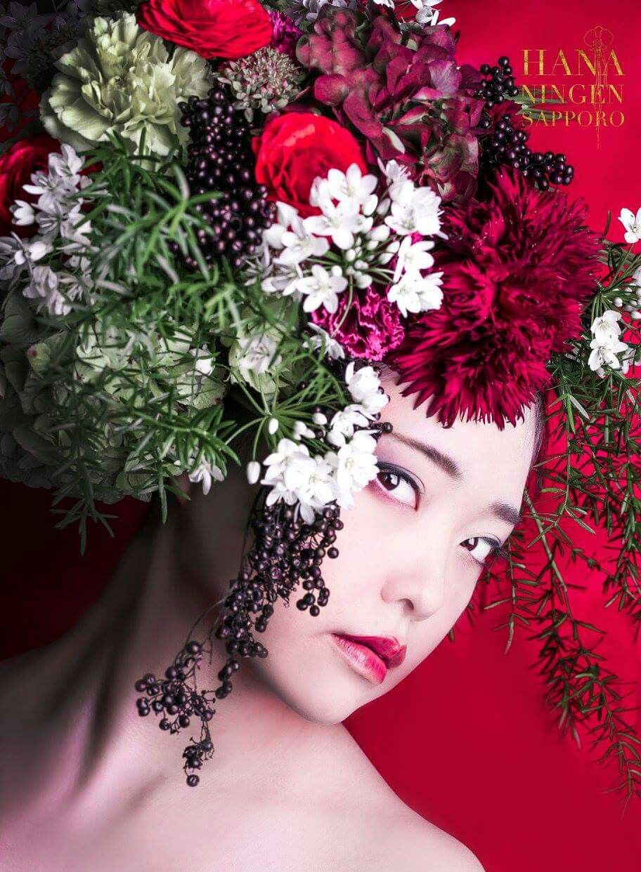 Pin By Allarah Mcmullin On Reference Female Flower Headpiece Floral Fashion Photography Pin By Allarah Mcmullin On Reference Female Flower Headpiece Floral Fashion Photography