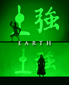 Image result for avatar cartoon elements logo gif