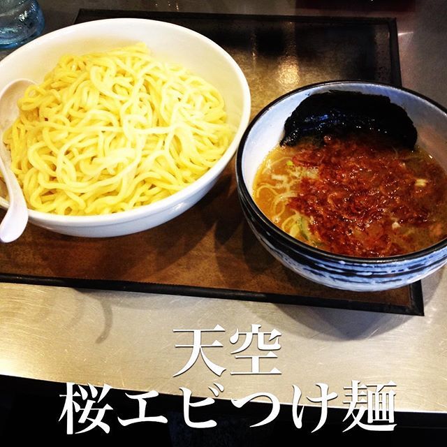 食べ歩き ラーメン らーめん 都内 肉 グルメ 食事 ランチ 男飯 ガッツリ がっつり Ramen たべあるき 食 男飯 食事 グルメ 食べ歩き ラーメン らーめん 都内 肉 グルメ 食事 ランチ 男飯 ガッツリ がっつり Ramen たべあるき 食 男飯 食事 グルメ