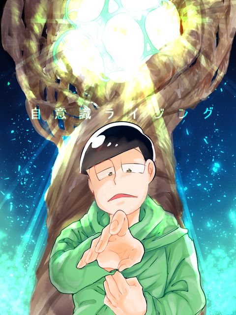 なんか彼の自意識光りながら空に浮く辺り飛行石っぽいですよね イラスト アニメ 飛行石 なんか彼の自意識光りながら空に浮く辺り飛行石っぽいですよね イラスト アニメ 飛行石