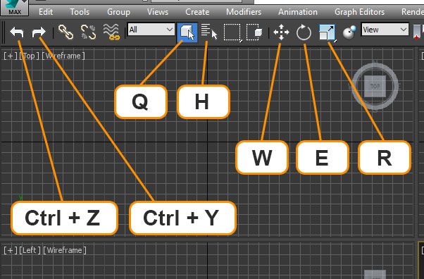 Горячие клавиши 3ds max