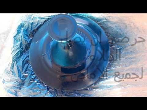 Diy Cake Stand حامل الكيك من صنعك Youtube Waves Water Outdoor