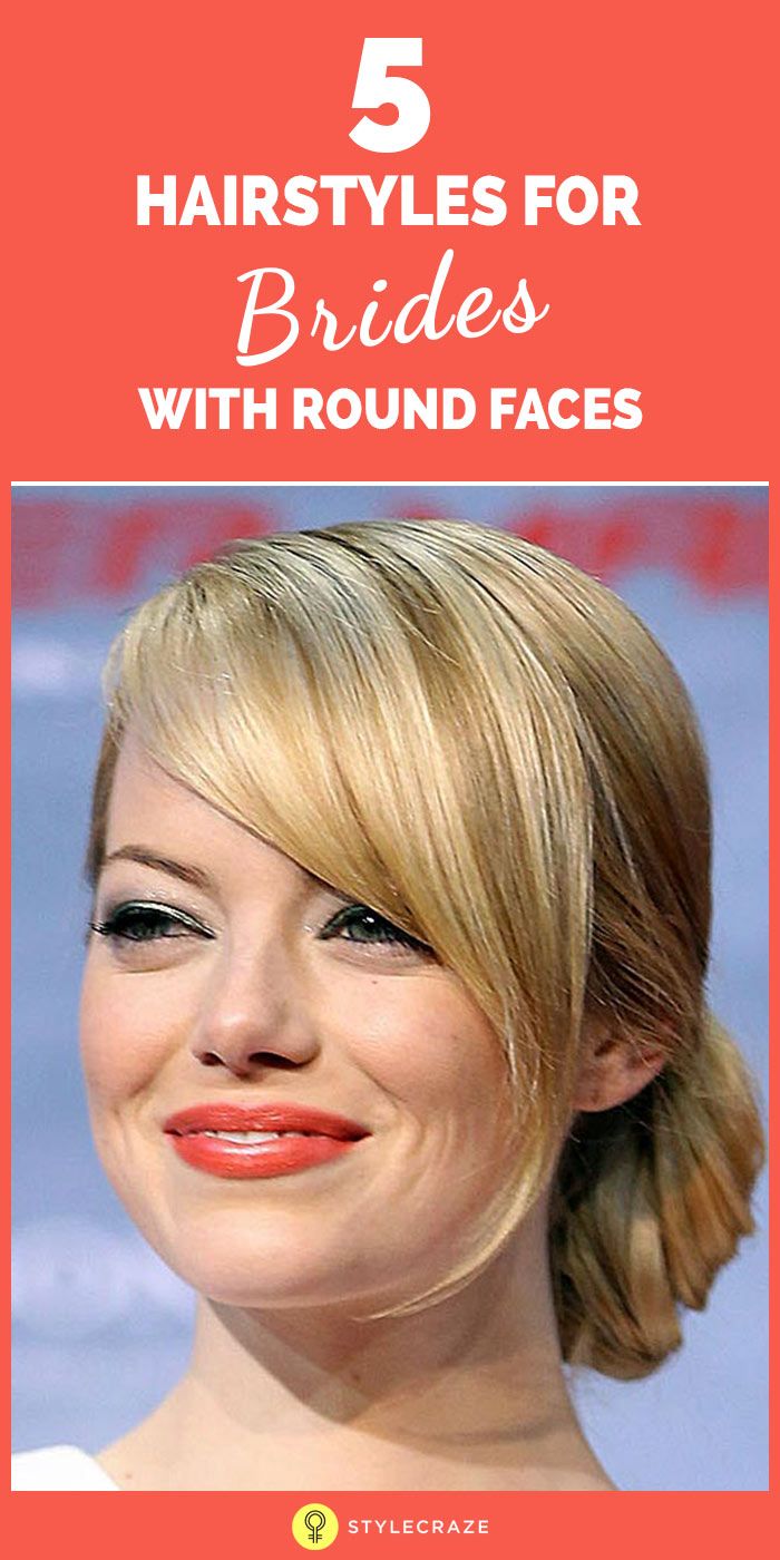 20 Best Hairstyles For Brides With Round Faces recommendations 20 Best Hairstyles For Brides With Round Faces forecast