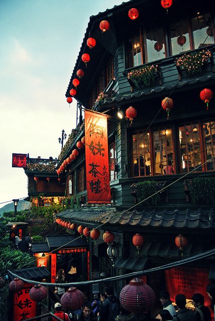 阿妹茶樓 Beautiful Places To Visit Japan Travel Japan Photography