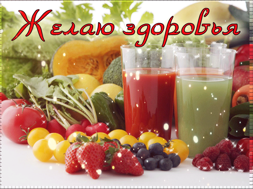 картинки быстрого дня картинке, просто