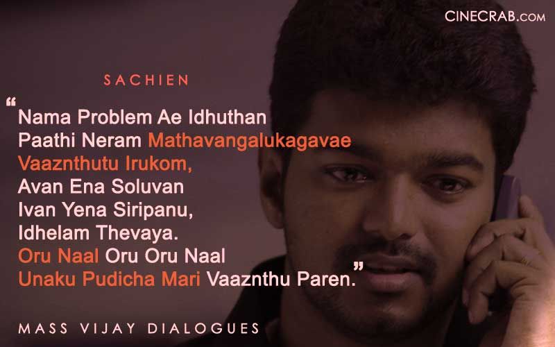 Vijay Dialogues - 47 Most Inspiring Dialogues Ever (2019 Updated