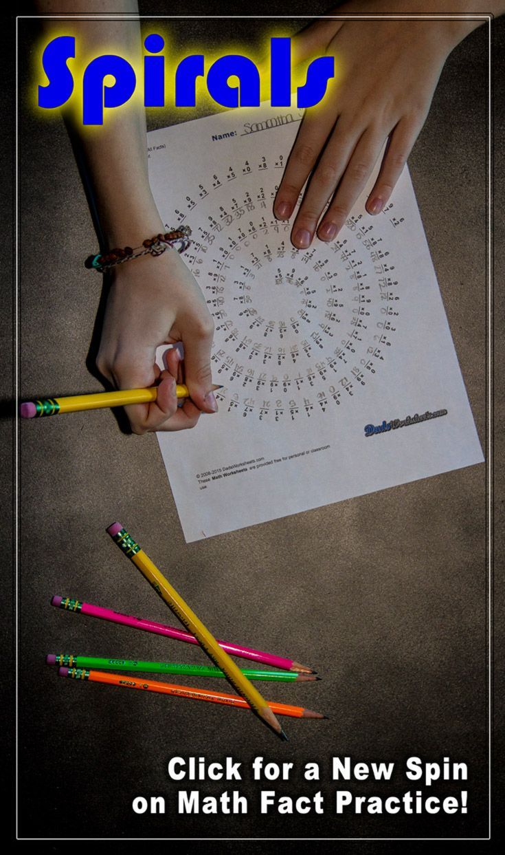 844 Free Multiplication Worksheets for Third, Fourth and Fifth Grade The most unique collection of