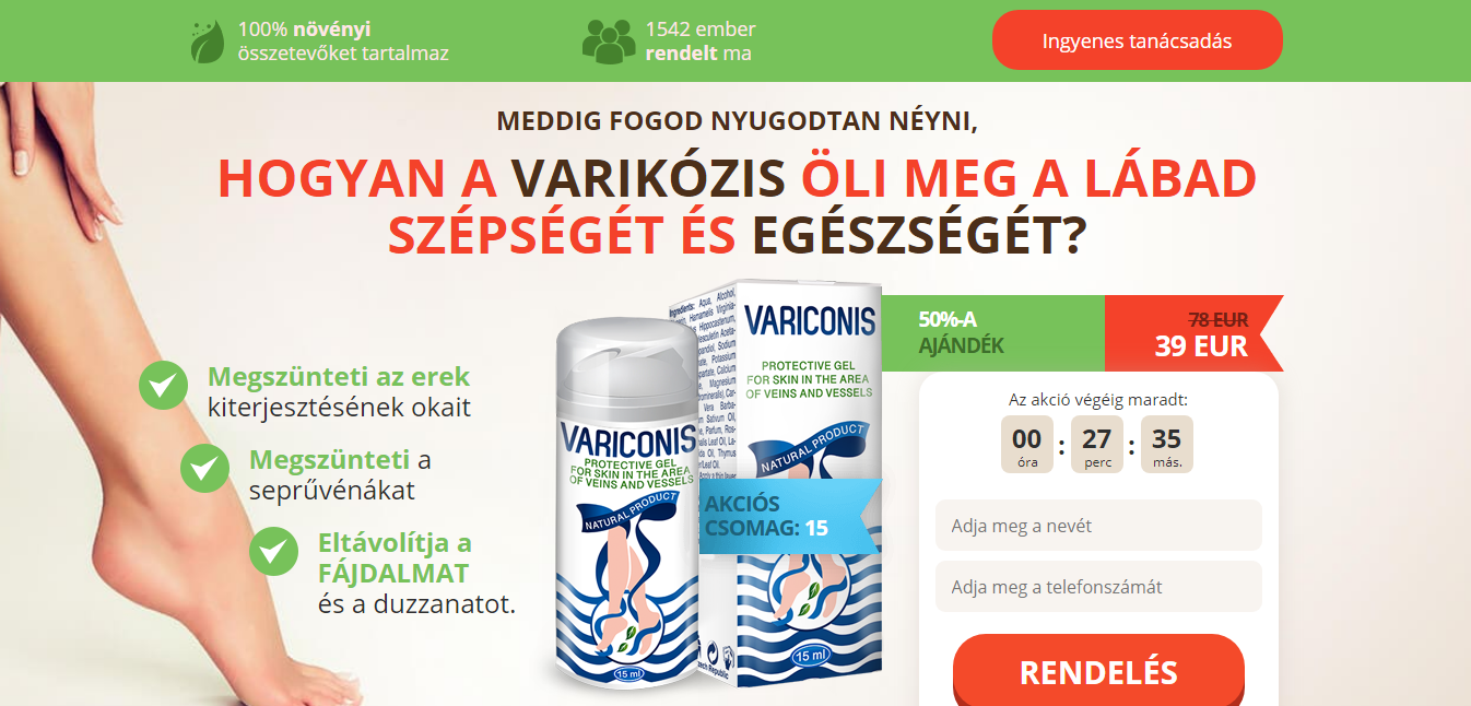 varicoză prețuri de tratament chirurgical dst și vene varicoase