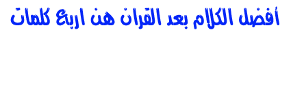 شرح منهج اللغة العربية للصف الثالث الإعدادى الترم الأول Allianz Logo Logos Topics