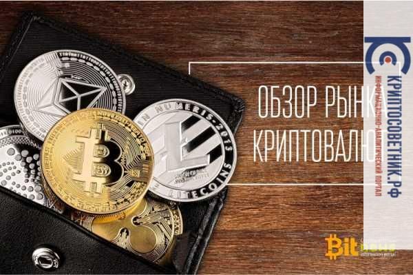 Биткоин цена сначала и сейчас Биткоин цена сначала и сейчас как купить юридическому лицу биткоин