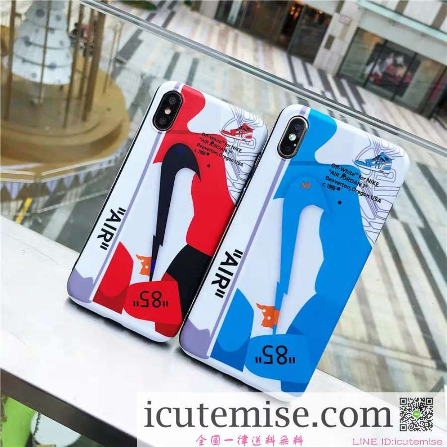 大人気 Jordan Iphone Xs Max Xs Xr ケース ジャケット シュプリーム アイフォン X 8 7 6s Plus プラス カバー 高級 ケース カバー アイフォン 大人気 Jordan Iphone Xs Max Xs Xr ケース ジャケット シュプリーム アイフォン X 8 7 6s Plus プラス カバー 高級 ケース カバー アイフォン