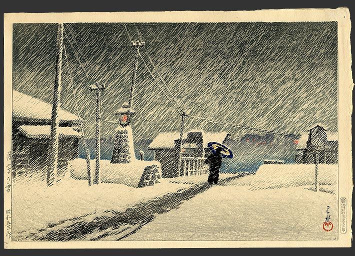 Image Result For Japanese Prints Snow Image Result For Japanese Prints Snow